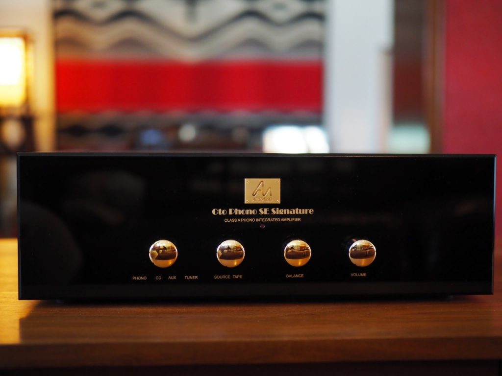 Audio Note UK Oto Phono SE Signature integrated amplifier