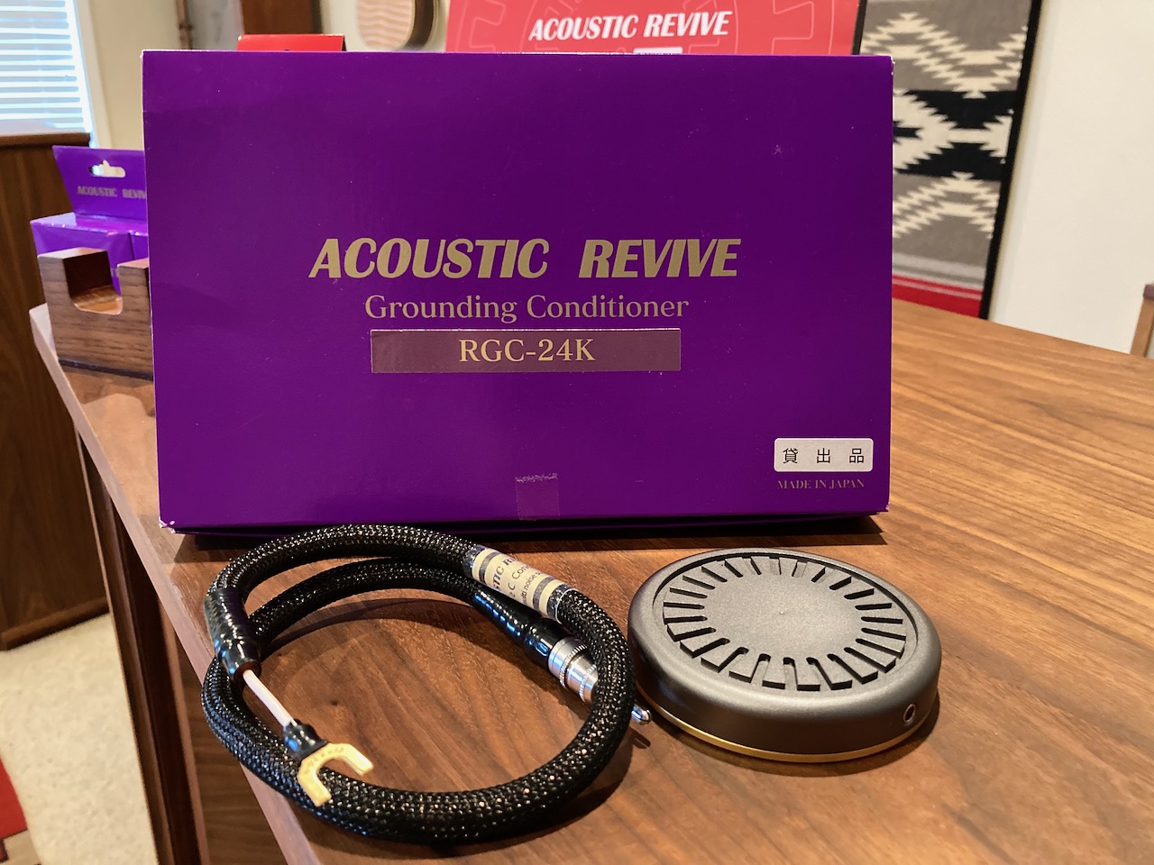 Today's Fresh Catch: Acoustic Revive! - Jeff's Place