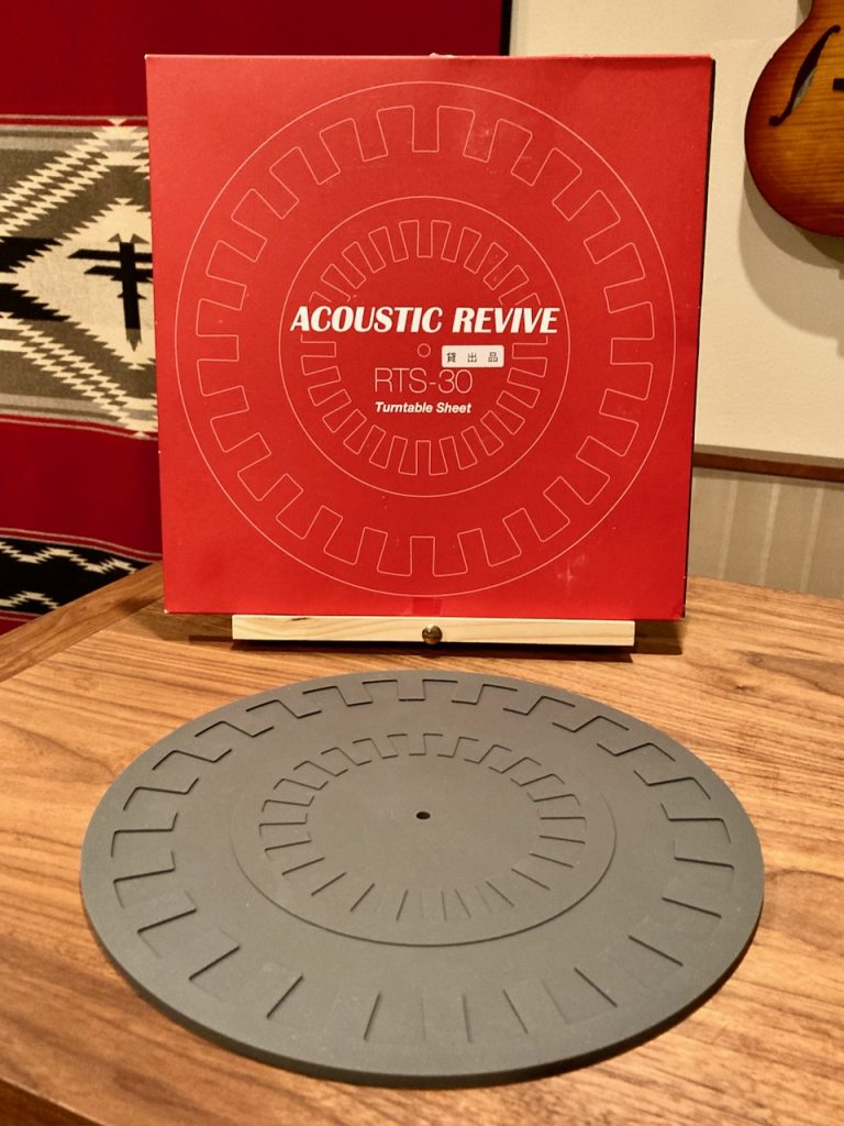 Acoustic Revive RTS-30 turntable mat