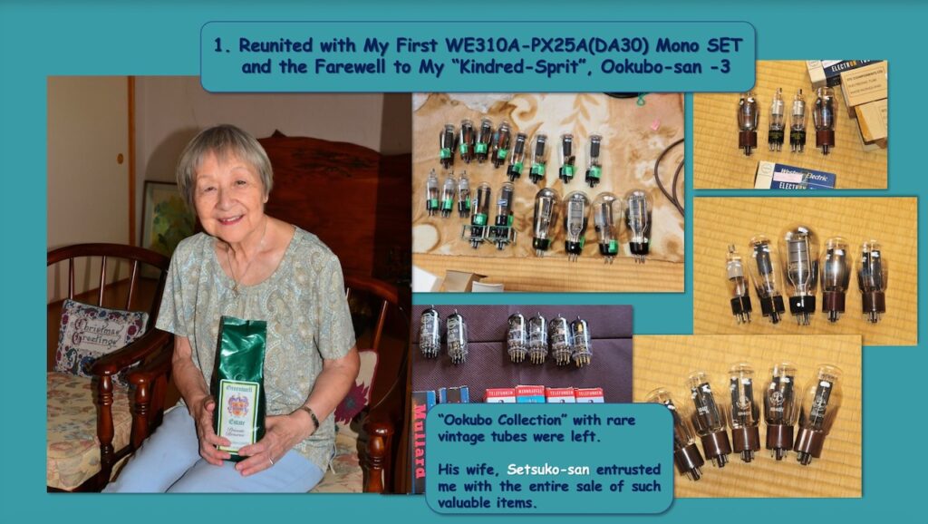 Ookubo-san collection of vacuum tubes